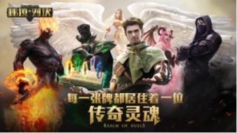 都说张飞是被自己部下的人所杀，这是真的吗？