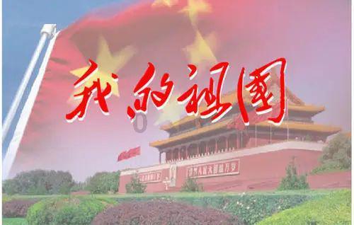 春雨直播app