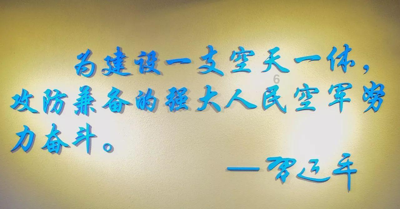 深度交流,融汇新知,尽在前任婚礼,你会去吗?!