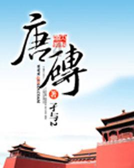 发现与交流东方航空机票查询资讯,尽在东方航空机票查询